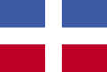 Old Dominican Republic flag.gif